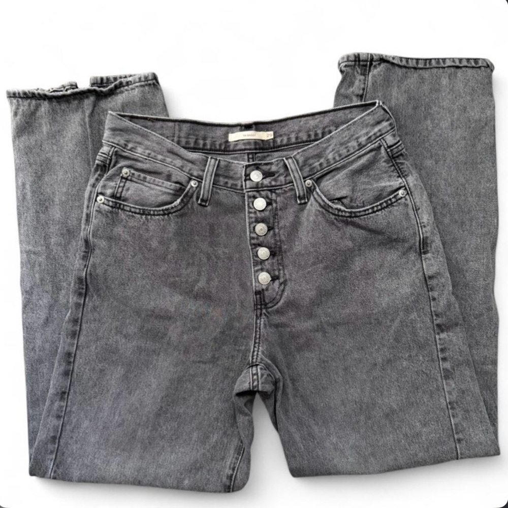 Levi's Women's High Rise Gray Jeans